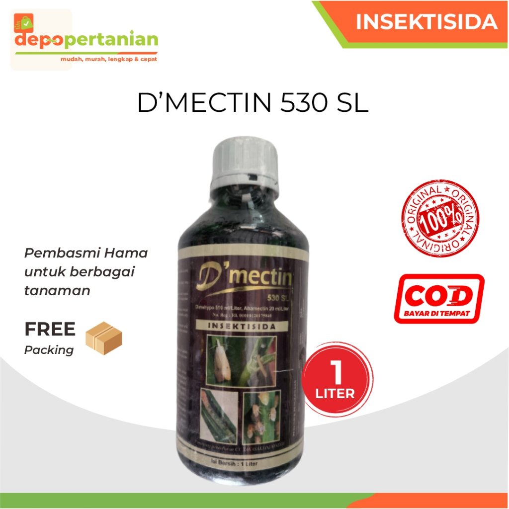 mectin mectin